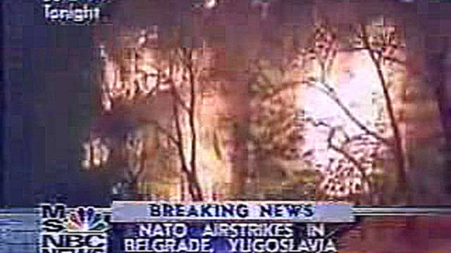 Западные новости о войне в Югославии 1999 