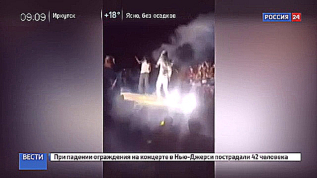 На концерте Snoop Dogg толпа свалила ограждение, пострадали 42 человека 