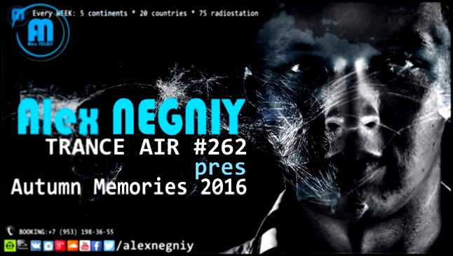 Alex NEGNIY - Trance Air #262 pres. Winter Emotions 2017