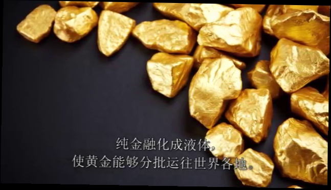 Добро пожаловать в году золота - Aurum Gold Coin - In Gold We Trust 