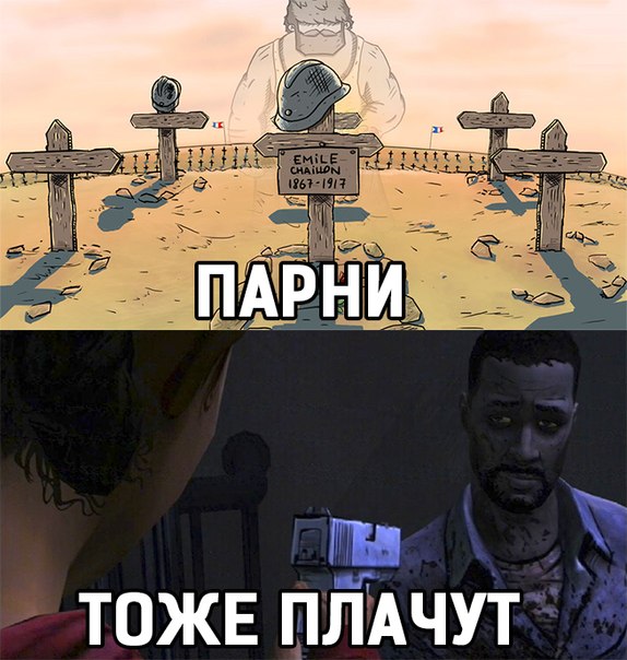 ДСОЛ 