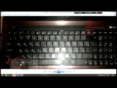 Как сделать скриншот на ноутбуке, компьютере