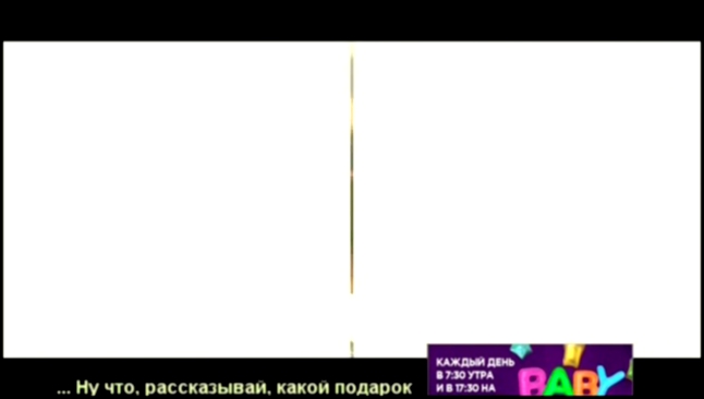 Александр Айвазов — Бабочка-луна (remix) (RUSONG TV) 