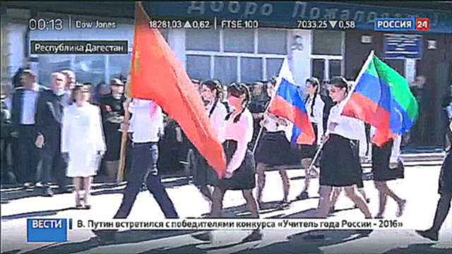 В Дагестане открыты три мемориальных доски Магомеду Нурбагандову 