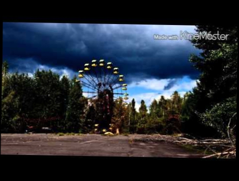 Чернобыль зона отчуждения клип
