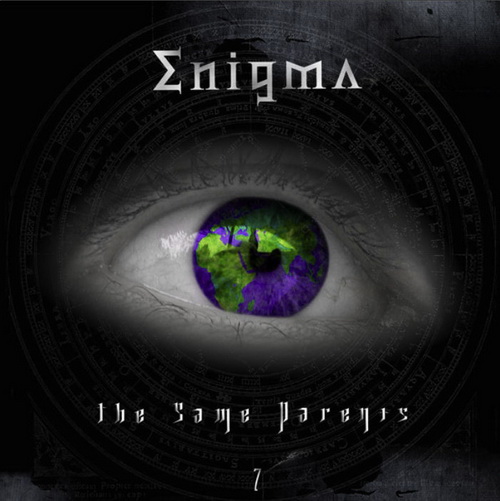 Энигма - The Same Parents (оригинал Enigma )