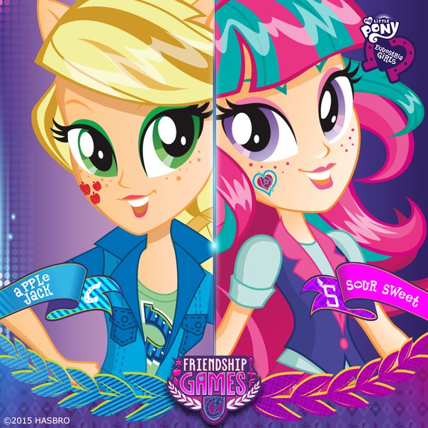 Equestria Girls - Under Our Spell Literal