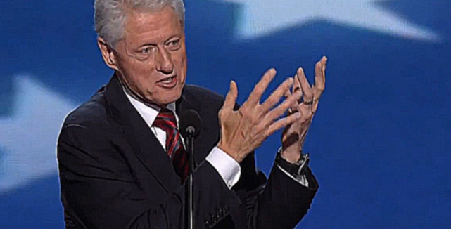 Билл Клинтон поет "Blurred Lines" 