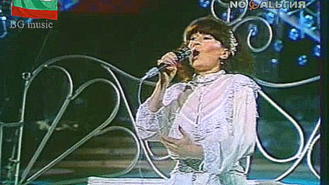 Лили Иванова - Woman In Love 1986 