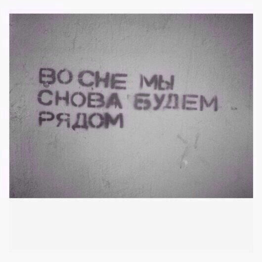 Фактор 2 - Я знаю точно, ты сегодня не придёшь  И по моим рукам скользит тихонько дрожь. ..