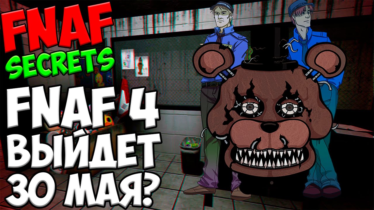 Five Nights At Freddy's 3 - Phone Guy (Night 3)