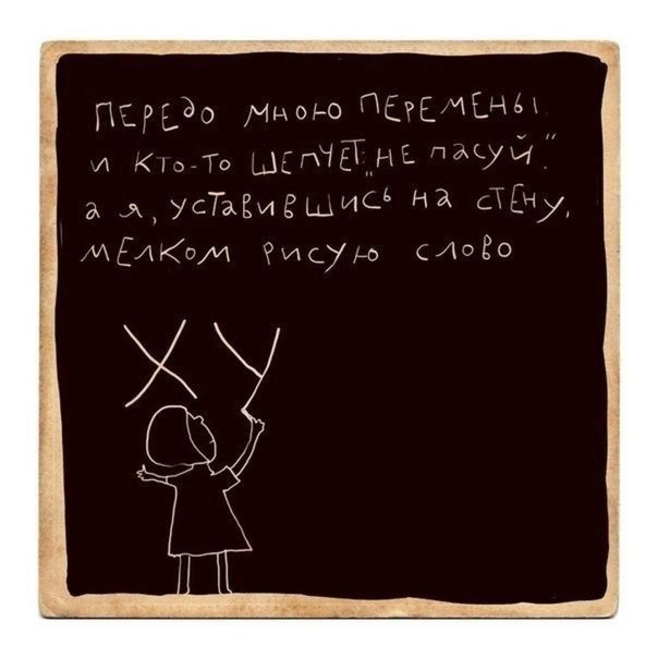 Гимны надежды - 154 Покойся в Боге, о душа моя