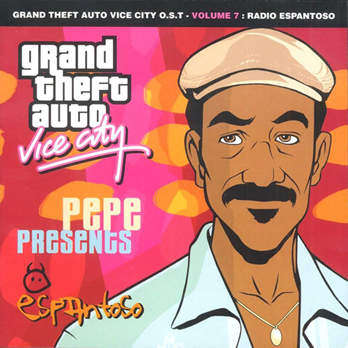 Grand Theft Auto Vice City 3 - Музыка из Игр
