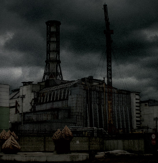 Гриб - г. Припять (Чернобыль) 26.04.1986