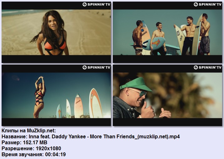 Inna feat. Daddy Yankee - [ More Than Friends ]