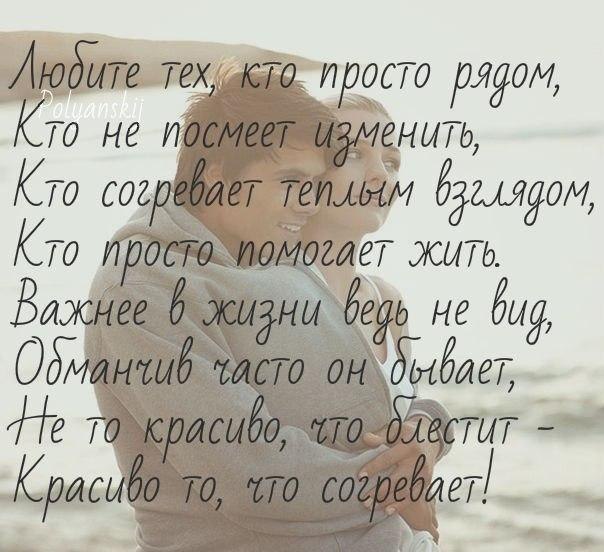 Иван Бровкин - Ничего,что виски побелели, но глаза тем же светом горят