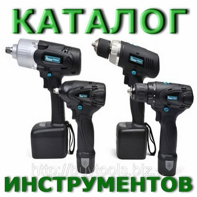 камас - простая жизнь