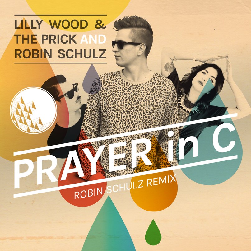 Lilly Wood & The Prick (OST Кухня 5 и 6 сезон) - Prayer In C