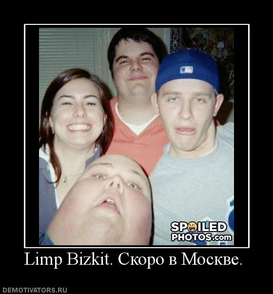 Limp Bizkit - Everything  (песни молодости нашей)