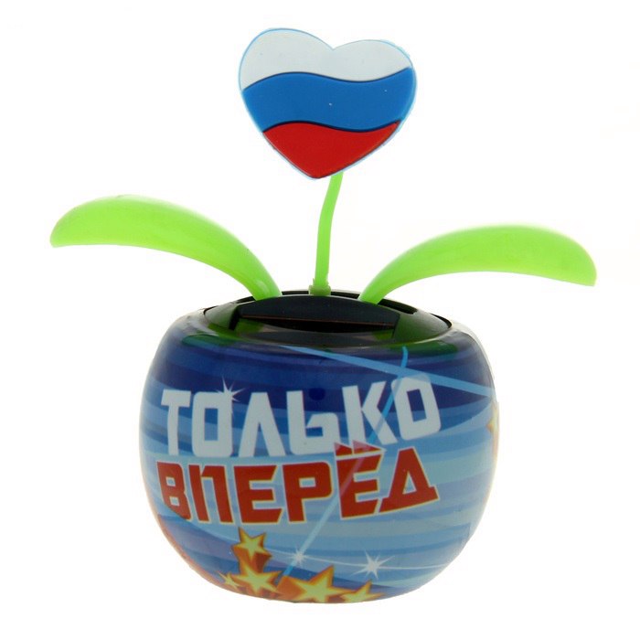 Игорь мирИмир Тальков - МаяТниК