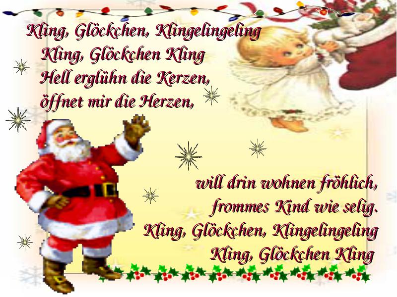 Michelle - Kling, Glöckchen, klingelingeling (немецкая новогодняя)