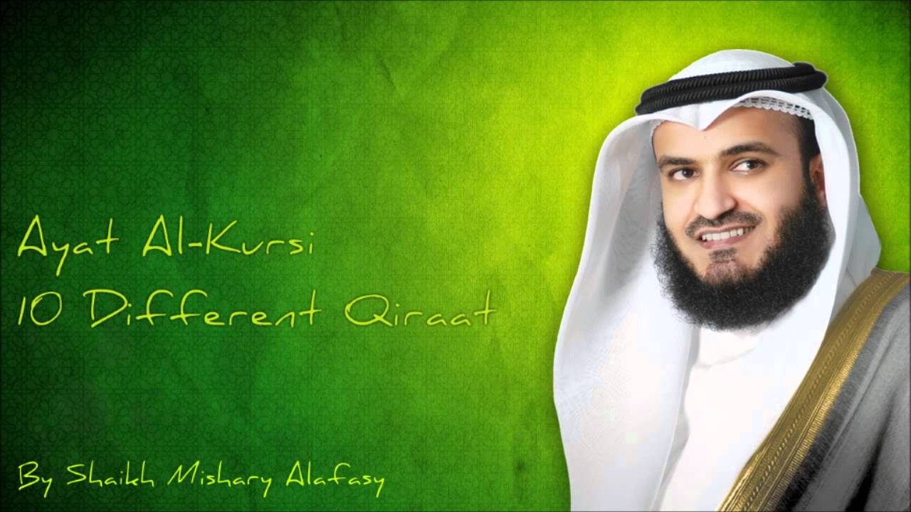 Mishari Rashid - Al-Qoria (KORAN)