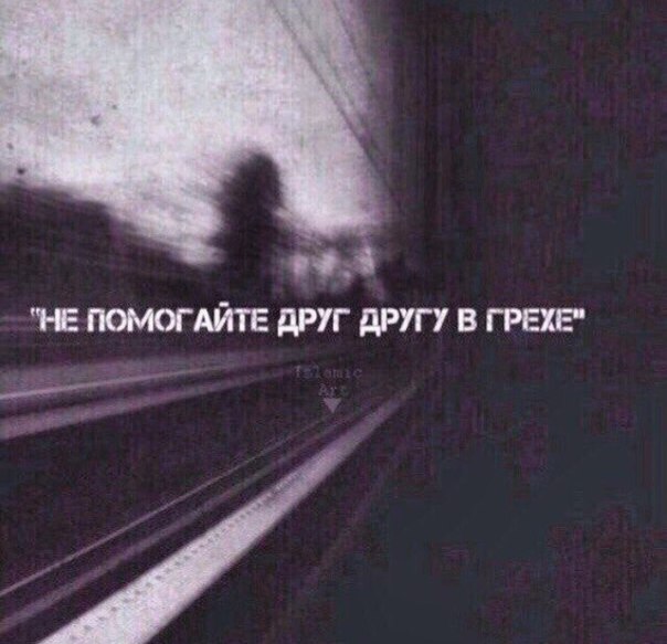 Многоточие, Красное Дерево, Главный Герои, 6-ой Отряд, Третий Путь & Вадим Курнулли - Ёпть