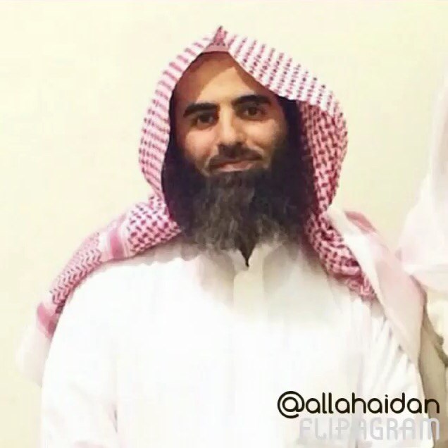 Muhammad AL Luhaidan - Ibrahim (42-52)