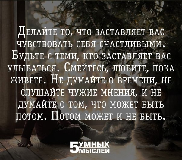 [muzmo.ru] Неизвестный - любовь моя,милая,сердце стонет печали тая,