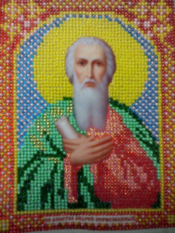 Наутилус Помпилус - Святой Андрей