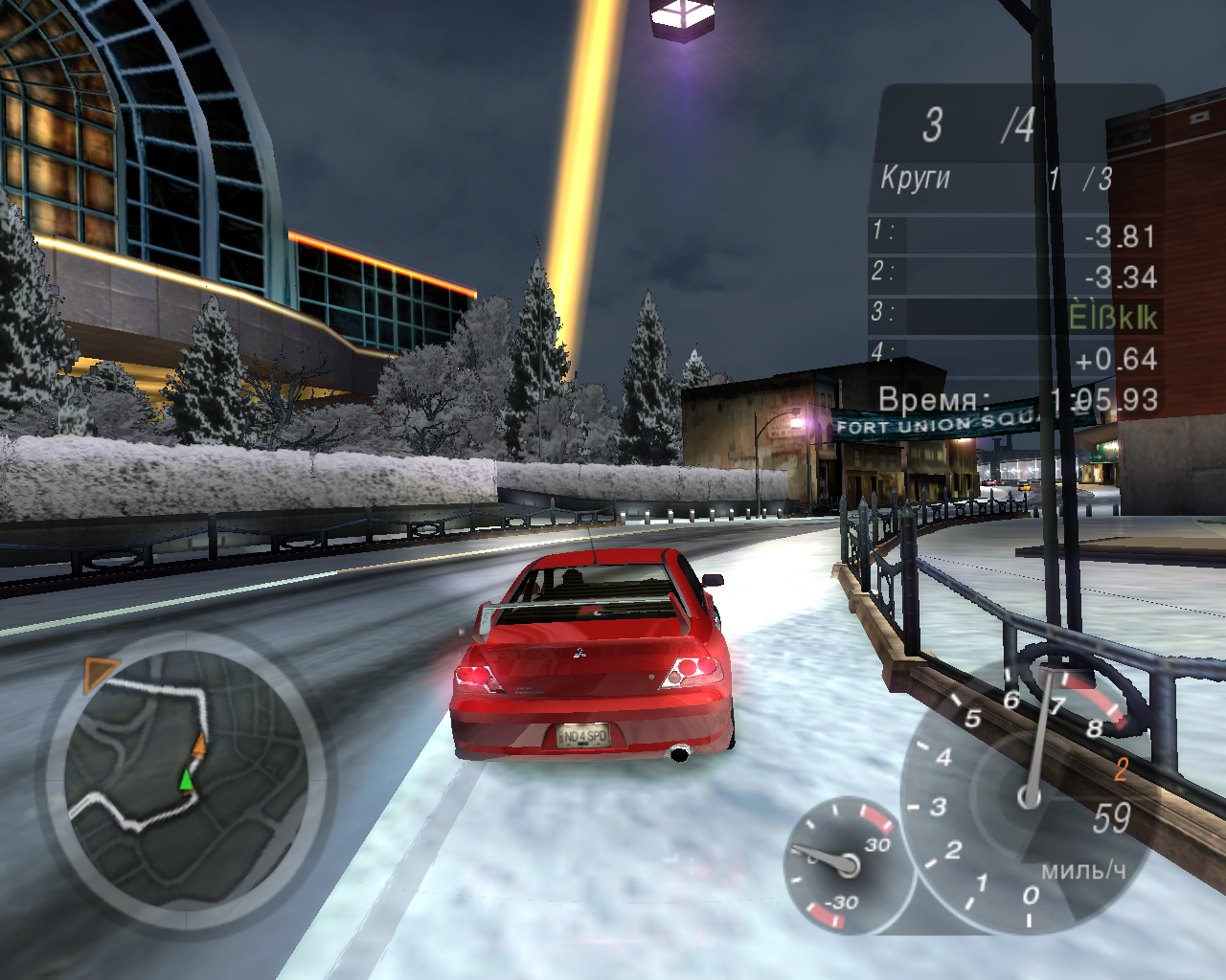 Андеграунд 2 русская версия. Need for Speed: Underground 2. Гонки Underground 2. Нфс мост андеграунд 2. Need for Speed игра 2004.