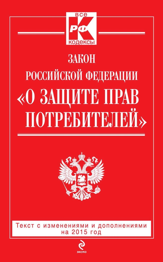 Неизвестная (кавер Егор Крид и Алексей Воробьев) - Больше чем любовь