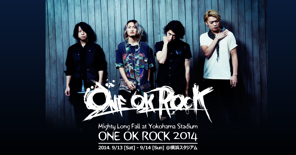 ONE OK ROCK - Living Dolls