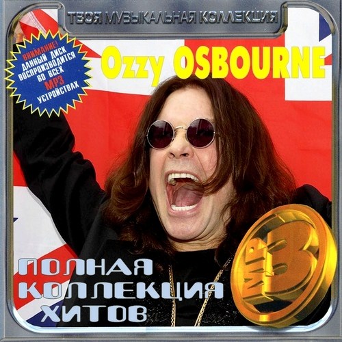 Ozzy Osbourne - Running Out Of Time