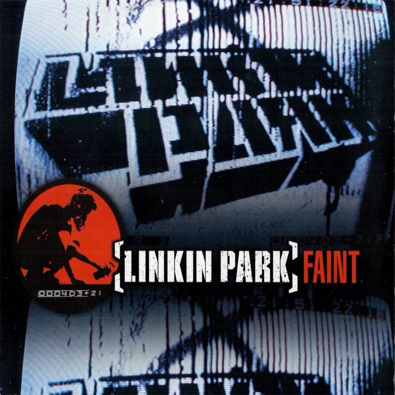 Paramore fеat Linkin Park - Crush faint