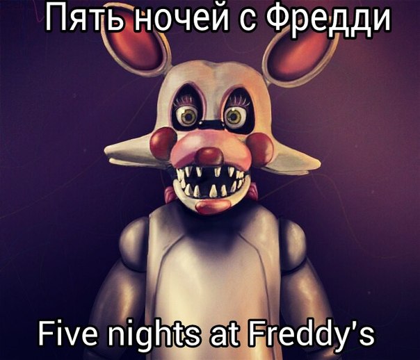 Пять ночей с Фредди 2 - песня Марионетки