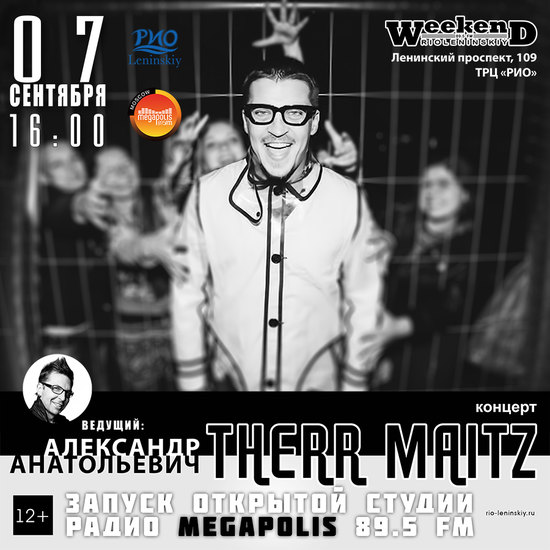 Sander Zhukov - Playlist 1-1 (megapolis 89,5 fm)