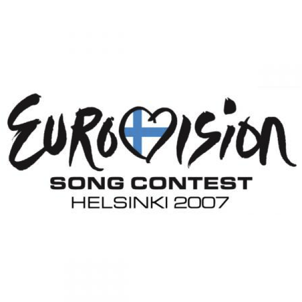 Серебро - Song No.1 (Евровидение 2007)