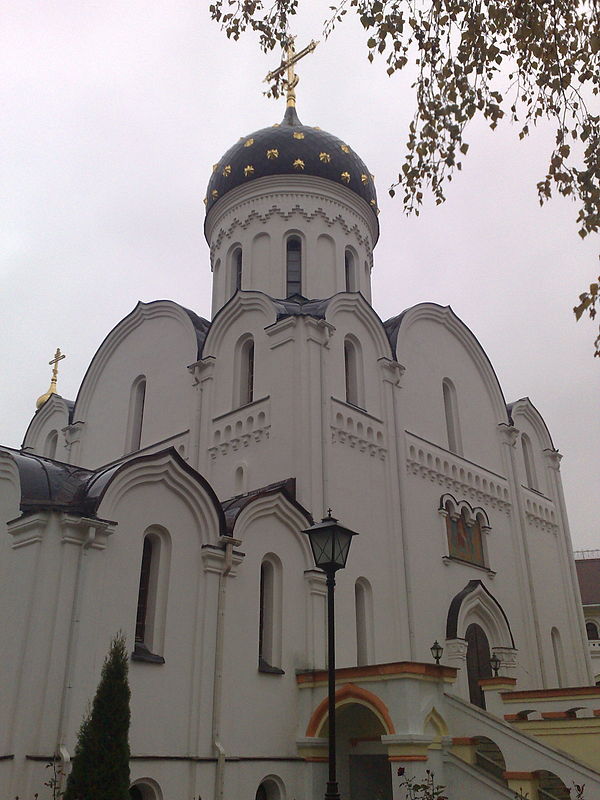 Сестры Свято-Елисаветинского монастыря - Как по Божией горе