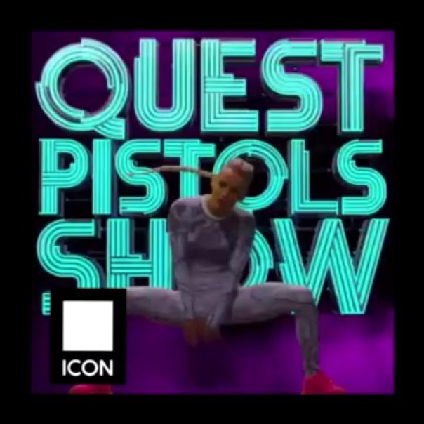 Сладкая жизнь - Quest Pistols Show. Party