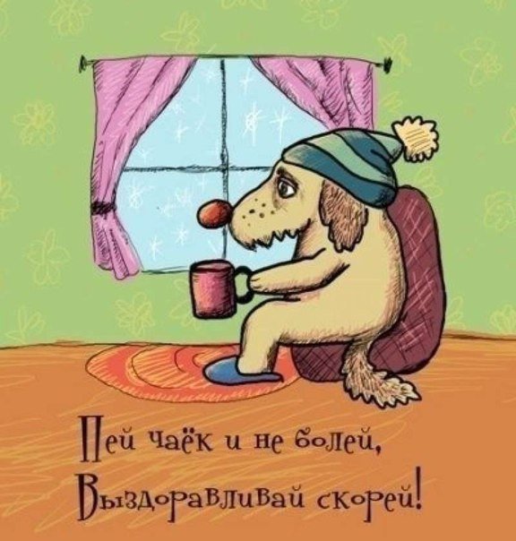 Смешные детские песни - Небылицы/http//vk.com/public.domasmamoi