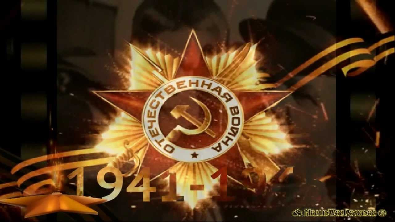Советские песни о войне - Марк Бернес - Хотят ли русские войны?
