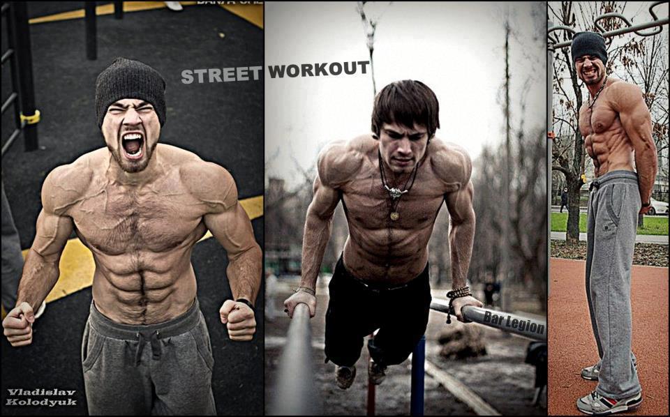 [STREET WORKOUT] - музыка для тренировк