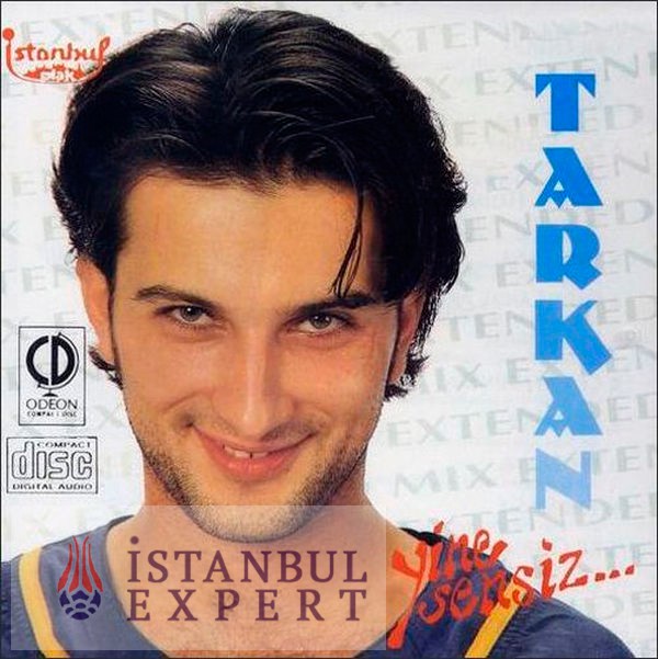 Тархан - Турецкая музыка