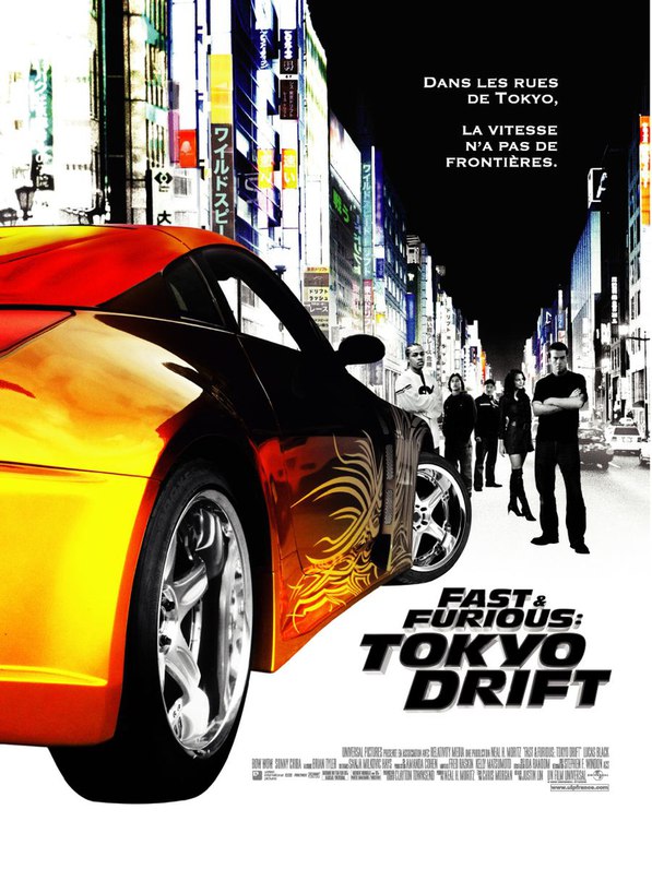 Teriyaki Boyz (Тройной форсаж Токийский дрифт) - Tokyo Drift (Fast & Furious)