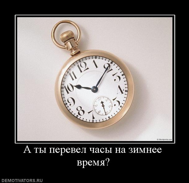 Минус тик так тикают часы новогодняя. Часы тикают. Тик так тикают. Часики тикают часы. Часы тикают так.