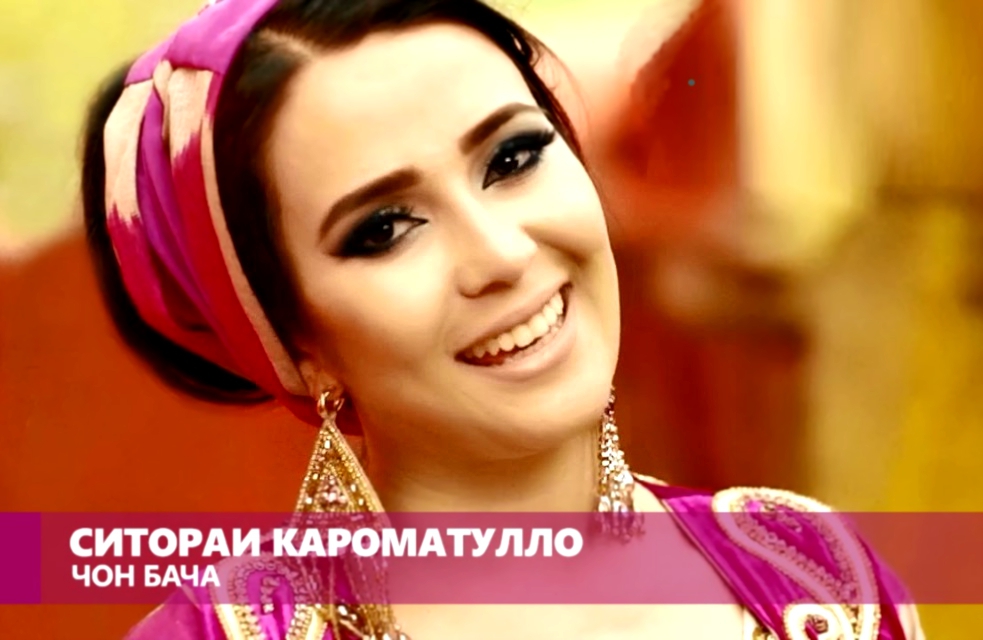 ...сурудхои точики, таджикские песни, таджикская музыка, нигина амонкулова....