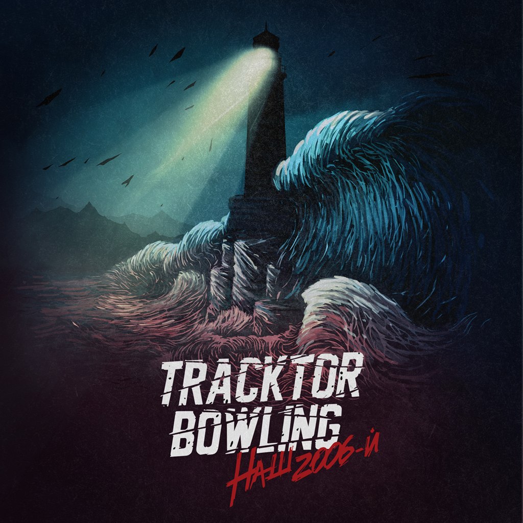 Tracktor Bowling - Стены