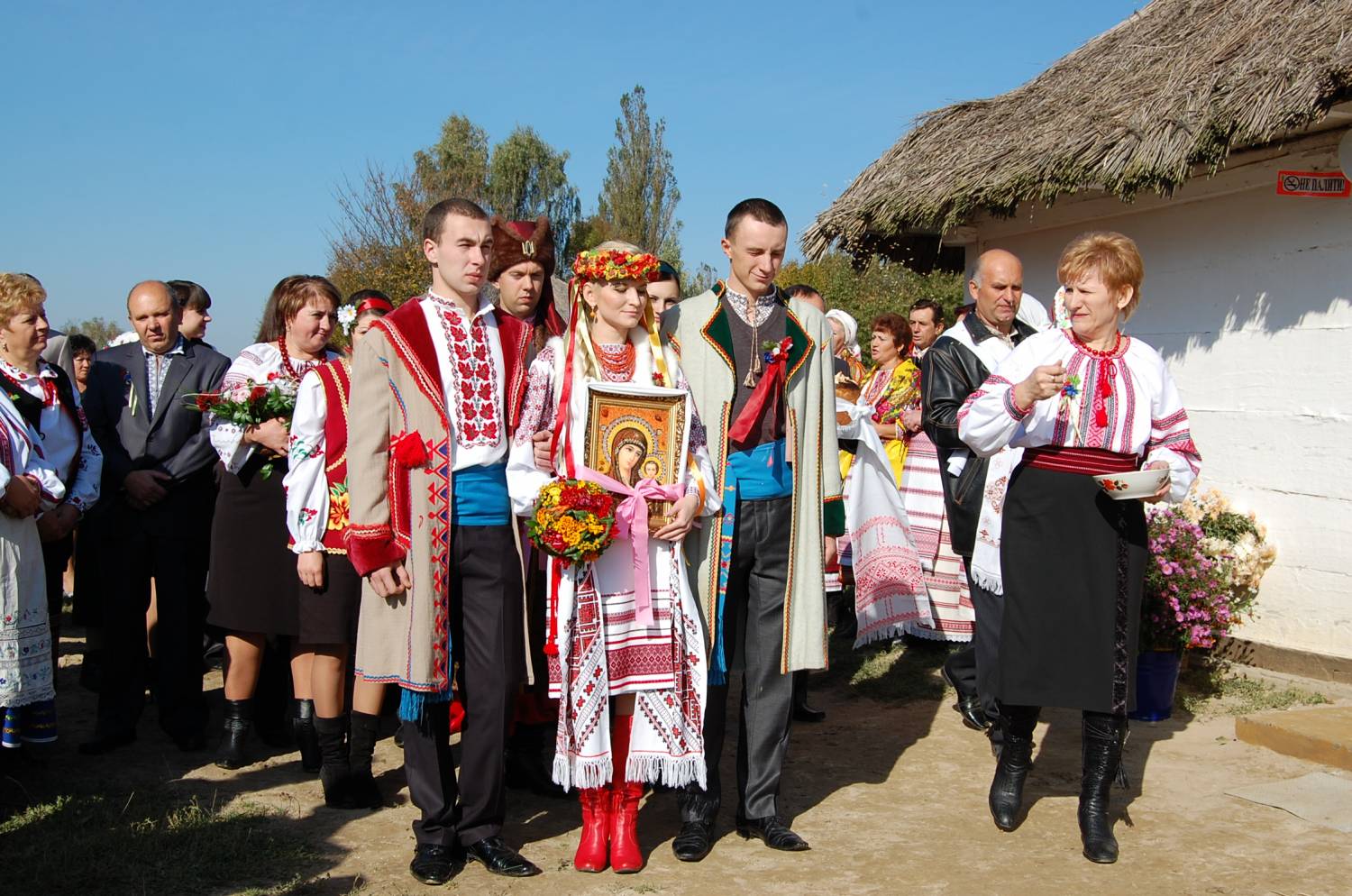 Українські весільні пісні - ГОЙРА-ВІСІЛЄ