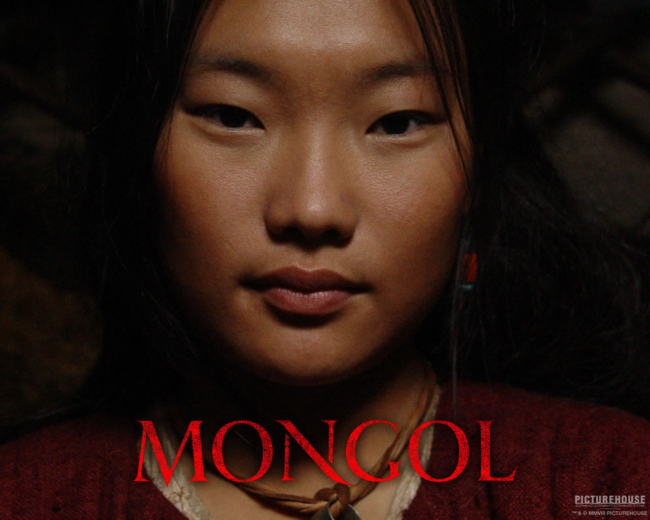 Все монгольская песня о матери - Ээжин дун